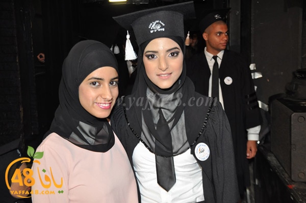 shamlea takhrej 115 (117).JPG